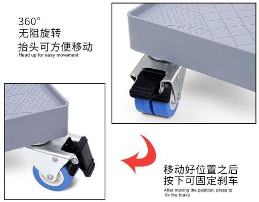 movable washing bracket Fridge Mobile Base Stand Adjustable Washer Dryer Refrigerator Stand With 4 Dual-wheel