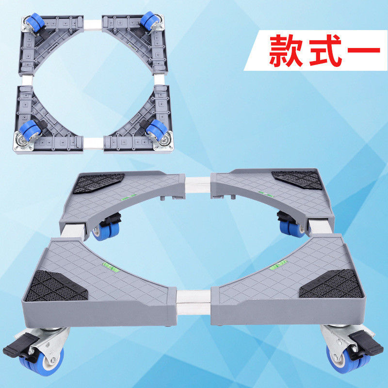 movable washing bracket Fridge Mobile Base Stand Adjustable Washer Dryer Refrigerator Stand With 4 Dual-wheel